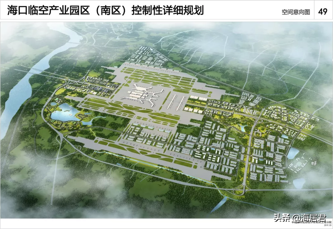 剛剛，阿里、京東、中國郵政等3家世界500強在海口江東新區(qū)摘地！